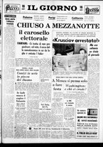 giornale/CFI0354070/1960/n. 265 del 5 novembre